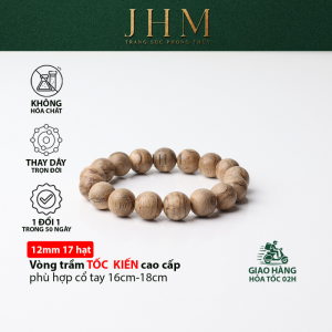 Vòng tay Trầm Hương tự nhiên cao cấp Phong Thủy JHM 12mm 17 hạt